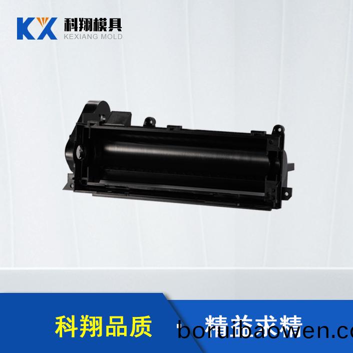 掃地機(jī)(ji)支(zhi)架(jia)塑(su)膠註塑